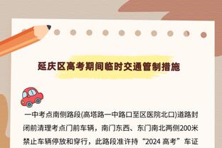 罗体：劳塔罗续约只差细节 新合同年薪将涨至800万欧